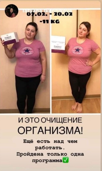 Стань партнером  Корал Клаб! - Изображение #1, Объявление #1725805