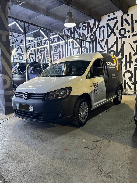 Брендироваие - Изображение #7, Объявление #1725234