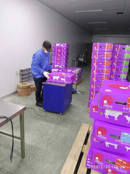 Замороженное Мясо из Монголии .. .. .. - Изображение #4, Объявление #1726595