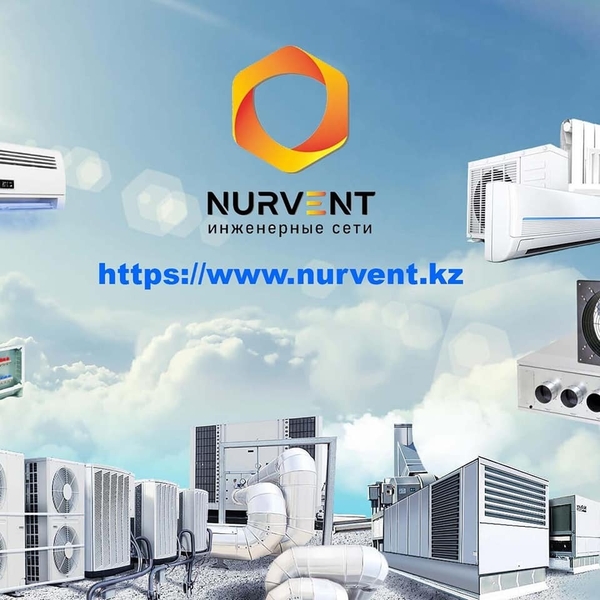 Вентиляционное и климатическое оборудования в Алматы и Астане - Изображение #6, Объявление #1728691