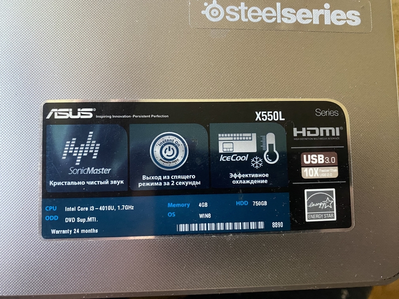 Продаю ноутбук ASUS - Изображение #3, Объявление #1729343