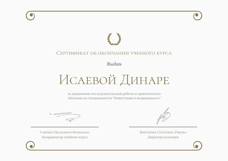 Недвижимость Дубай. Недвижимость ОАЭ. Апартаменты Дубай. Квартира Дубай.  - Изображение #5, Объявление #1729455