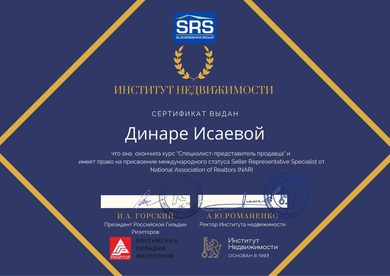 Недвижимость Дубай. Недвижимость ОАЭ. Апартаменты Дубай. Квартира Дубай.  - Изображение #7, Объявление #1729455