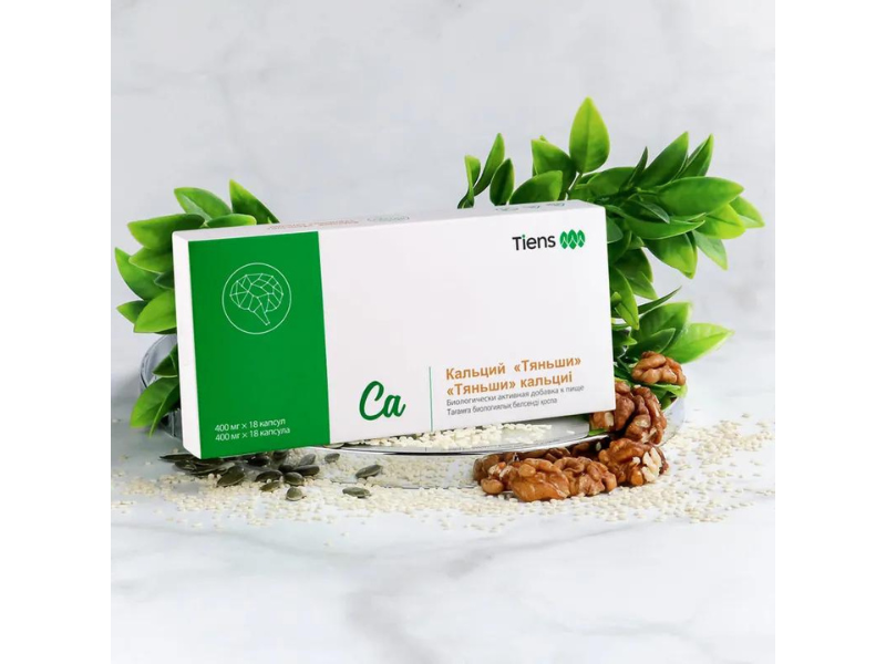 Кальций "Тяньши" для улучшения мозговой акивности - Изображение #3, Объявление #1730500