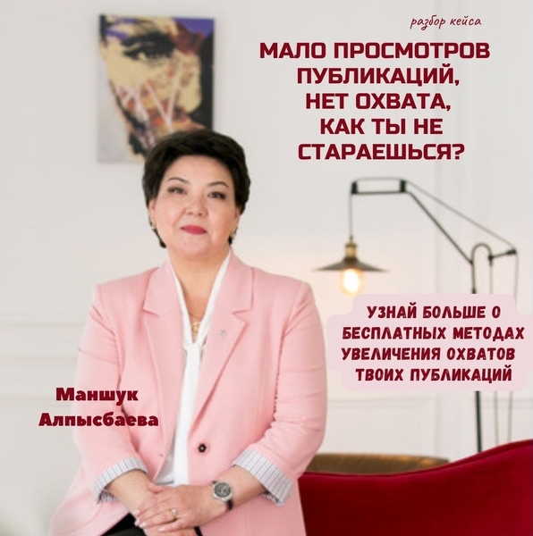 Выведи бизнес в онлайн! - Изображение #2, Объявление #1731610