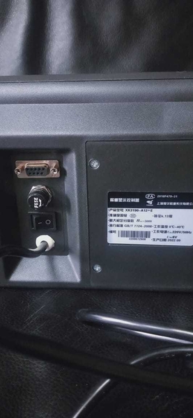 Весовой терминал XK3190-A12+E. - Изображение #5, Объявление #1731586