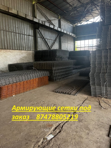 Армиющая сетка для стяжки - Изображение #5, Объявление #1731421