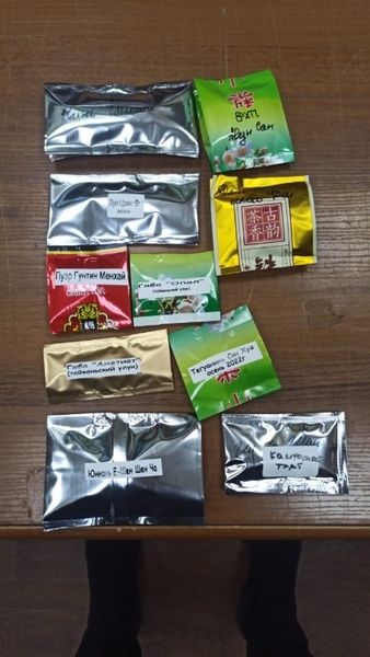 Чай Габа Эксклюзив  - Изображение #2, Объявление #1732934