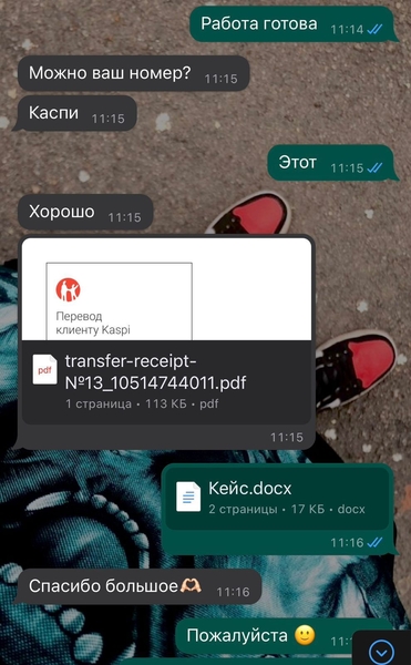 Услуги по написанию работ и решения заданий по учебе (колледж/университет) - Изображение #9, Объявление #1734952