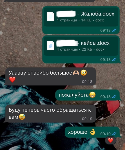 Услуги по написанию работ и решения заданий по учебе (колледж/университет) - Изображение #7, Объявление #1734952