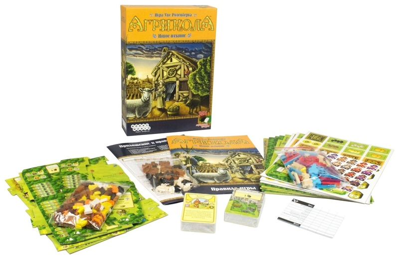 настольная игра АГРИКОЛА. НОВОЕ ИЗДАНИЕ - Изображение #2, Объявление #1734157