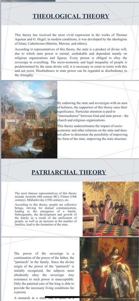 Услуги по написанию работ и решения заданий по учебе (колледж/университет) - Изображение #3, Объявление #1734952