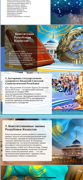 Услуги по написанию работ и решения заданий по учебе (колледж/университет) - Изображение #4, Объявление #1734952
