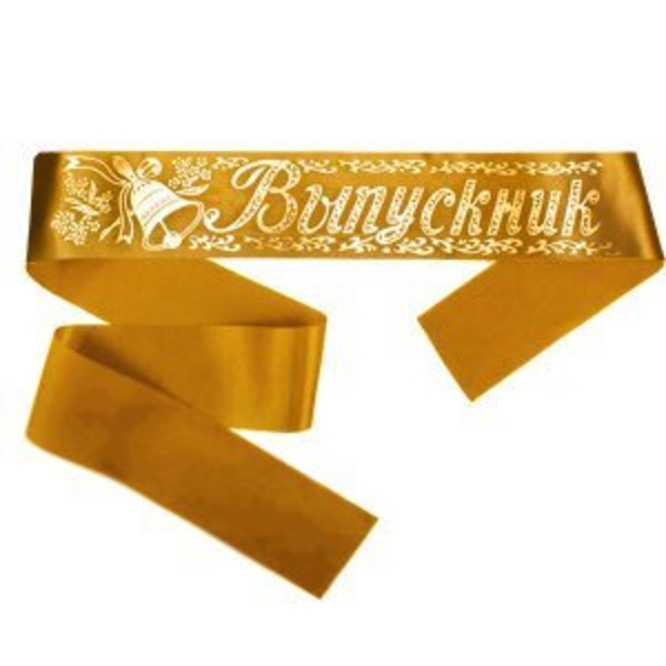 Ленты для выпускников - Изображение #1, Объявление #1735913