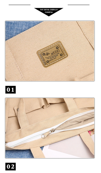 сумка тоут (бежевый, белый, черный) - Изображение #5, Объявление #1735253