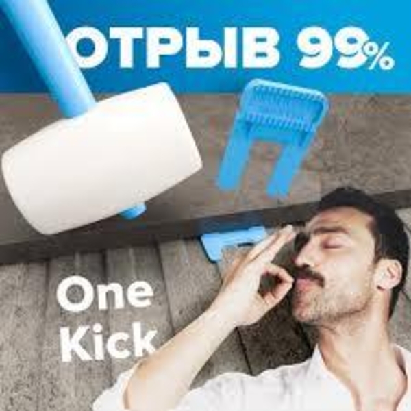 СВП-Profi Level Master - Изображение #3, Объявление #1736948