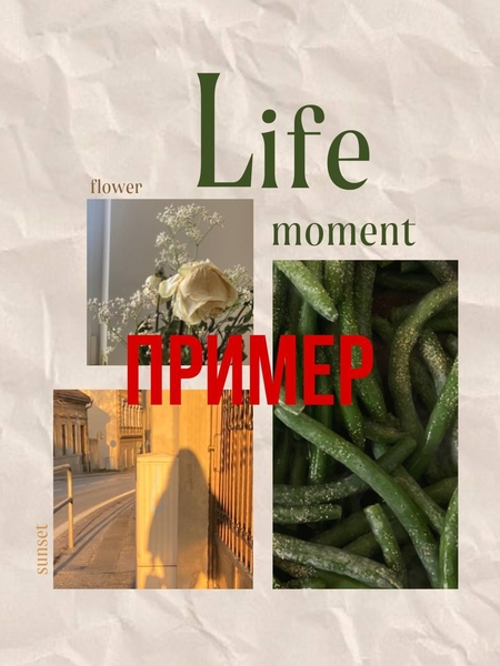 Занимаюсь фрилансом(плакаты, презентации, визуал, дизайн) - Изображение #1, Объявление #1736937