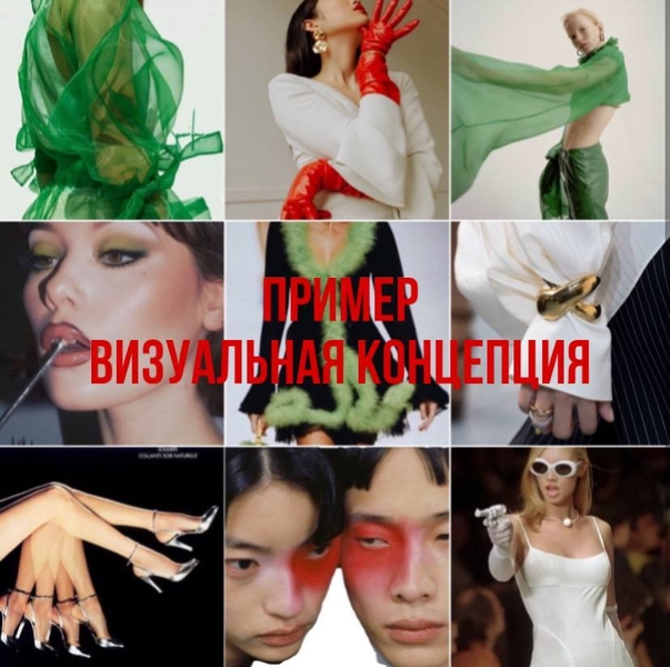 Занимаюсь фрилансом(плакаты, презентации, визуал, дизайн) - Изображение #3, Объявление #1736937