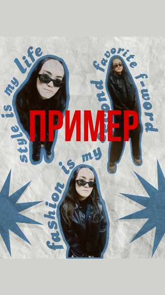 Занимаюсь фрилансом(плакаты, презентации, визуал, дизайн) - Изображение #7, Объявление #1736937