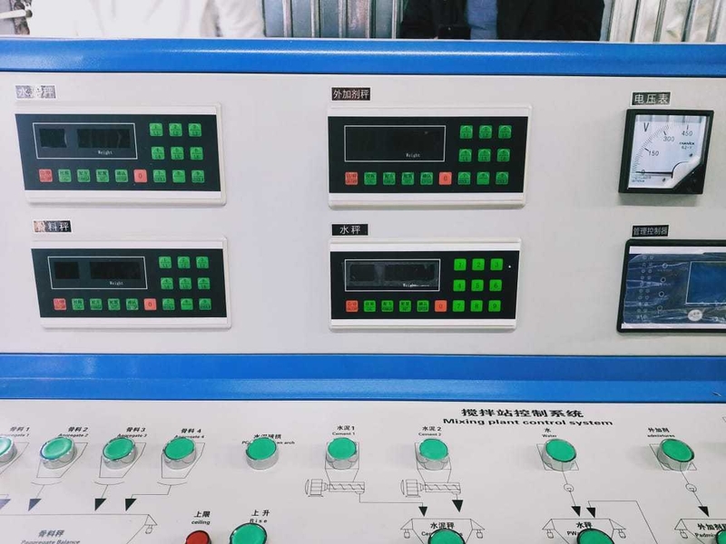 Панель управления работой БСУ. - Изображение #8, Объявление #1737262