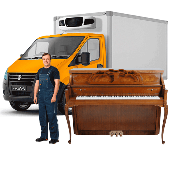 Надёжно качественно аккуратно перевозим переносим пианино фортепиано. Без выходн - Изображение #1, Объявление #1593627