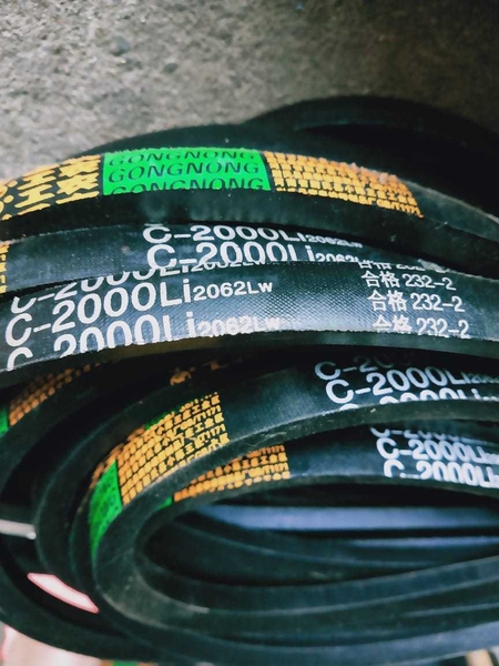 Ремень привода смесителя БСУ. - Изображение #3, Объявление #1738520