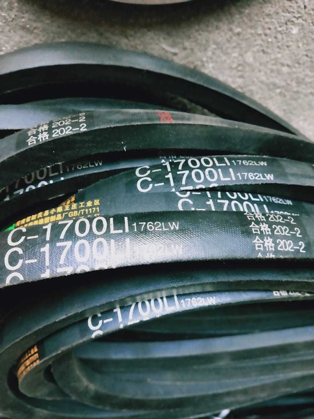 Ремень привода смесителя БСУ. - Изображение #5, Объявление #1738520