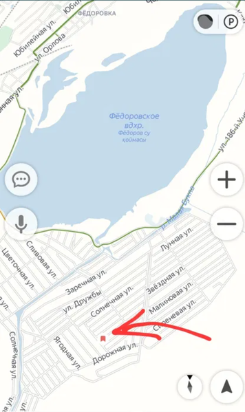 Дача/участок 6 соток. Кооператив "Политехник". Фёдоровка - Изображение #4, Объявление #1738216