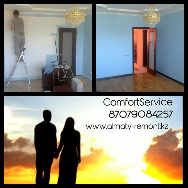 Покраска стен  - Изображение #6, Объявление #1738831