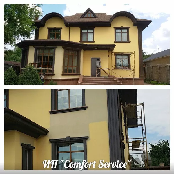 Покраска стен  - Изображение #8, Объявление #1738831