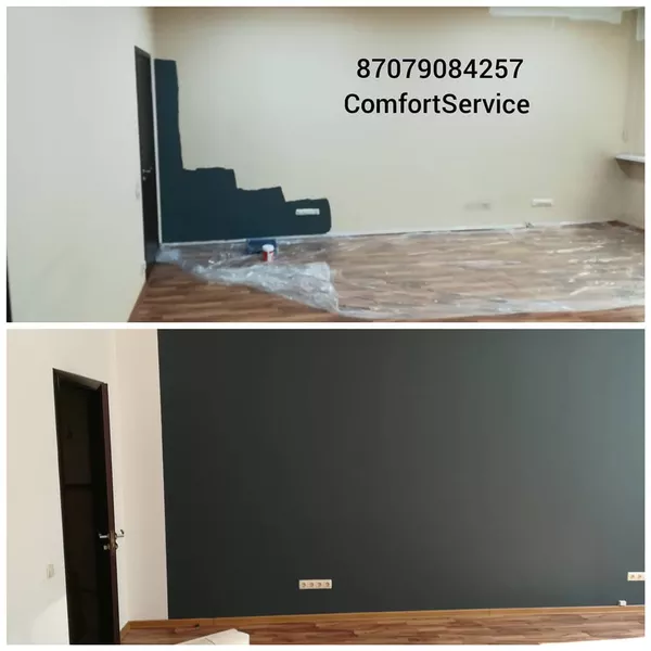 Покраска стен  - Изображение #4, Объявление #1738831