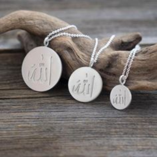 Ремонт и изготовление ювелирных изделий (серебро/золото) Алматы - Изображение #2, Объявление #1739708