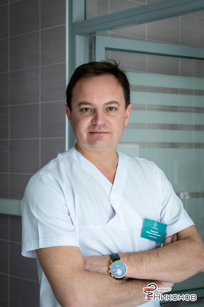 Хирург Алматы высшей категории Никонов Игорь Олегович - Изображение #2, Объявление #1272191