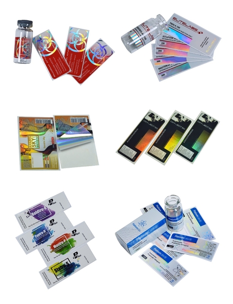 Этикетки для медицинских препаратов - Изображение #1, Объявление #1740288