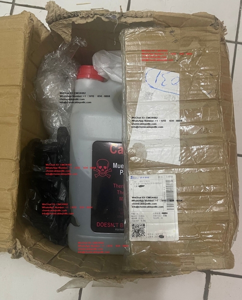 Buy New Stock Caluanie Muelear Oxidize Online - Изображение #2, Объявление #1740052