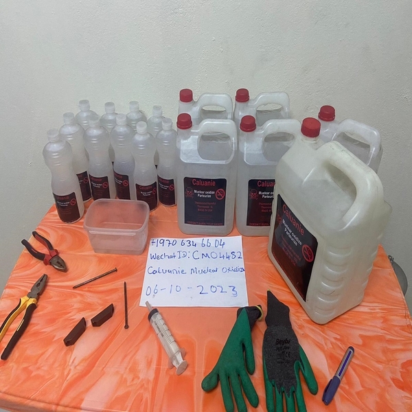 Buy Caluanie Muelear Oxidize online - Изображение #2, Объявление #1740571