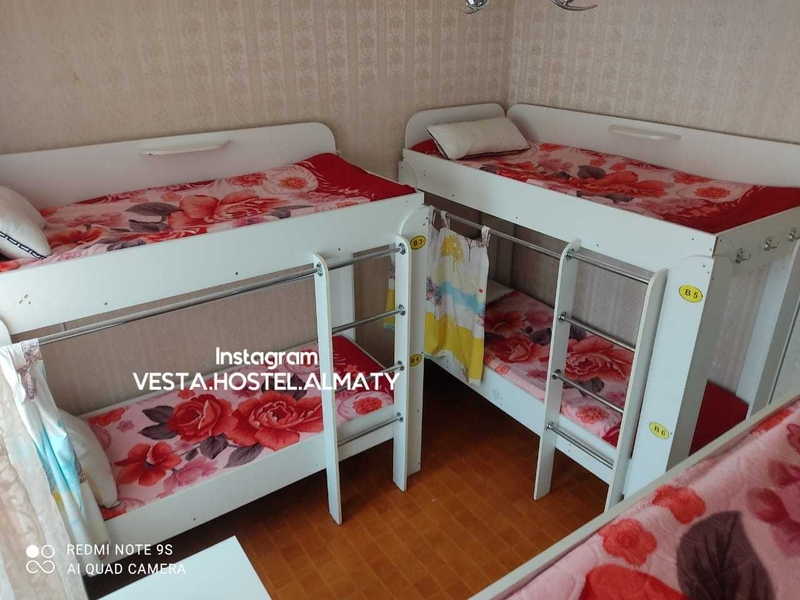 Пpoживaние в Алмaты дешево - Изображение #3, Объявление #1740555