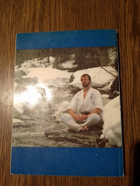 Power Кarate. Сила каратэ. Книга III - Изображение #2, Объявление #1740634