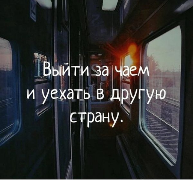 Приглашаем на работу за границу по контракту. - Изображение #2, Объявление #1741504