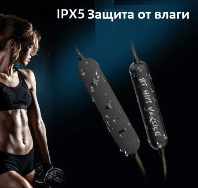 Адаптер Verslon Bluetooth Hifi - Изображение #2, Объявление #1742490