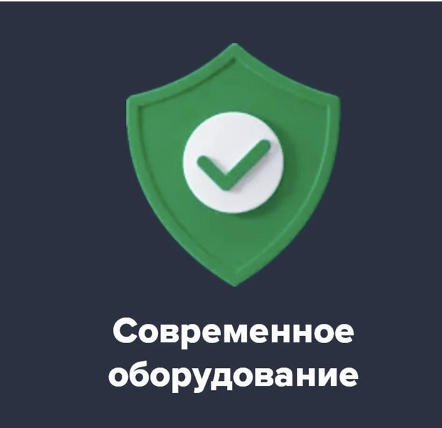 Помощь на дороге 24/7 - Изображение #2, Объявление #1742037