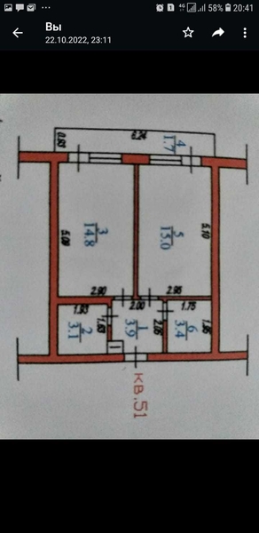 Продам 2-х комнатное общежитие на Саина-Толе би - Изображение #10, Объявление #1742944