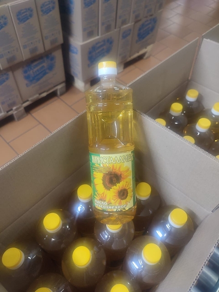 Сахар, масло подсолнечное ОПТ. - Изображение #3, Объявление #1742513