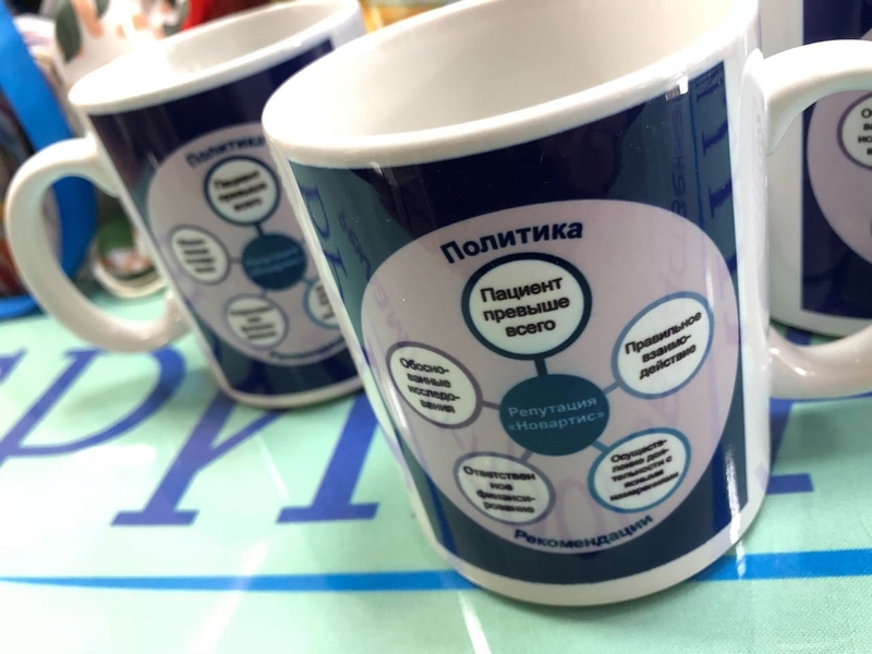 Печать на кружках - Изображение #5, Объявление #1738240