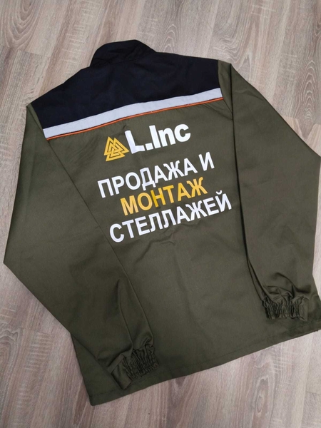 Печать логотипов на спецодежде - Изображение #6, Объявление #1599579