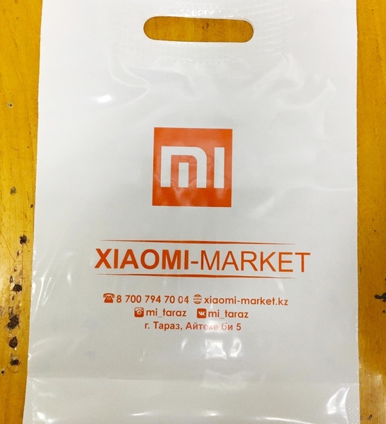  Печать на полиэтиленовых пакетах - Изображение #5, Объявление #821584