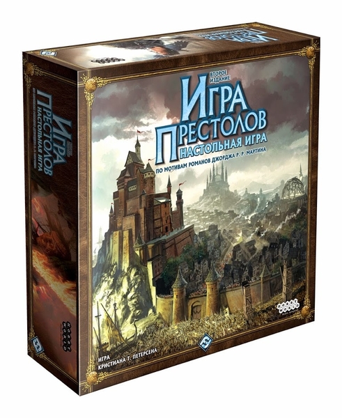 Настольная игра: Игра Престолов (2-е издание) | Хоббиворлд - Изображение #10, Объявление #1743726