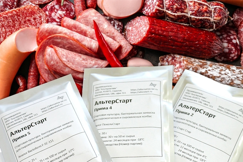  Компания-производитель НПО «Альтернатива» (Россия) ищет дистрибьюторов  - Изображение #2, Объявление #1744476