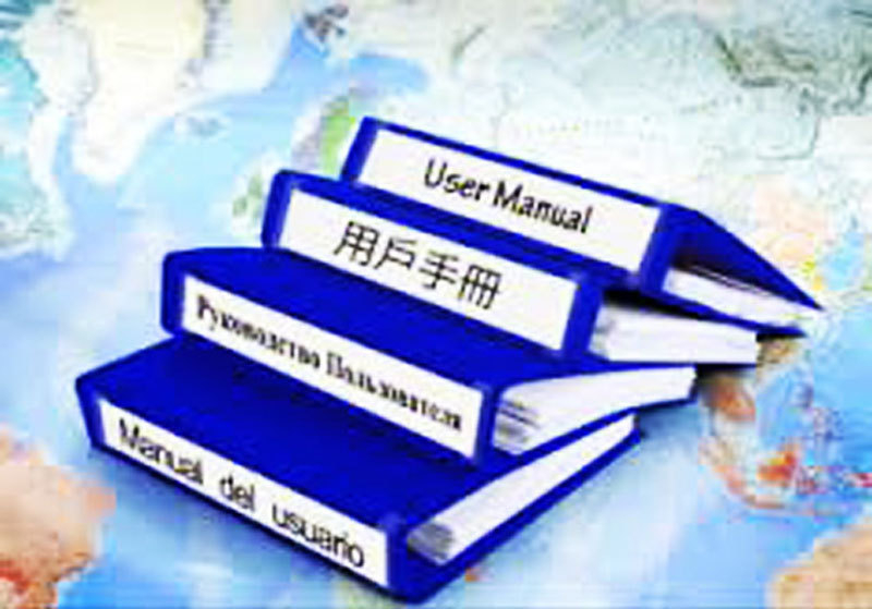 ПЕРЕВОД ТЕХНИЧЕСКИХ ТЕКСТОВ с нотариальным заверением. ОТ 30 МИНУТ. - Изображение #2, Объявление #1744329