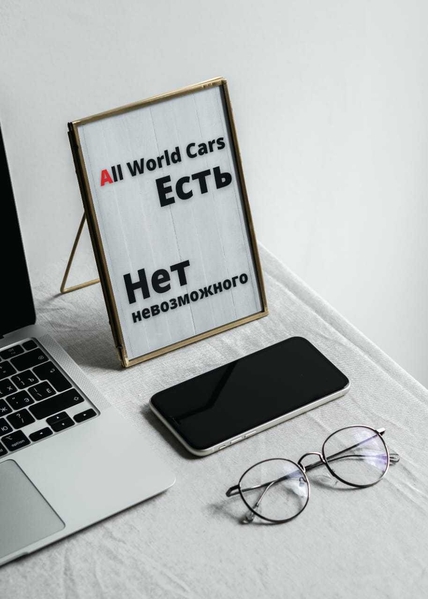 80 000 000 запасных частей Алматы РОЗНИЦУ КАК ОПТОМ! - Изображение #6, Объявление #1744630